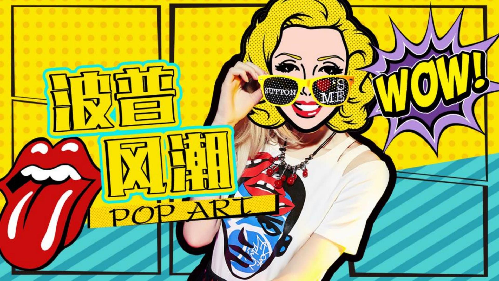 益达娱乐主办“数字时代文化创新”行业论坛