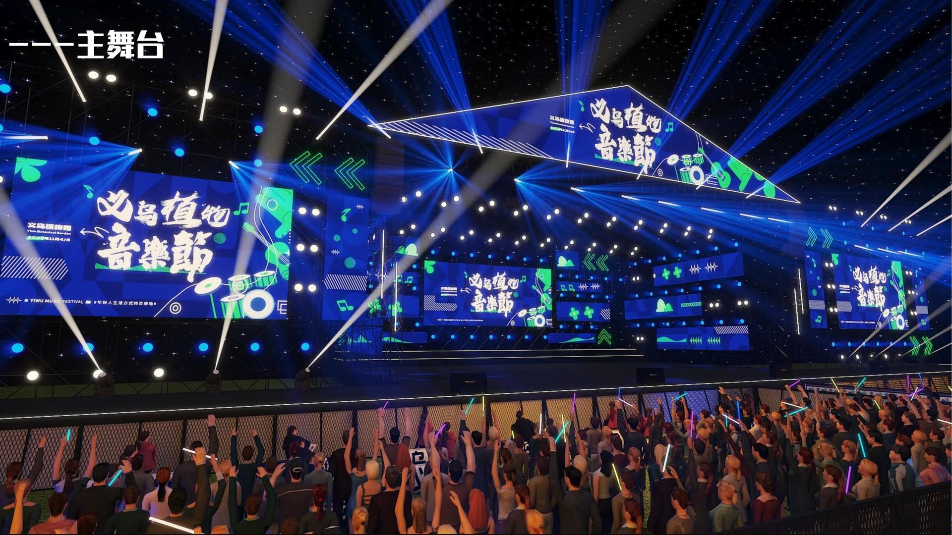 益达文化荣获“年度文化创新机构”称号