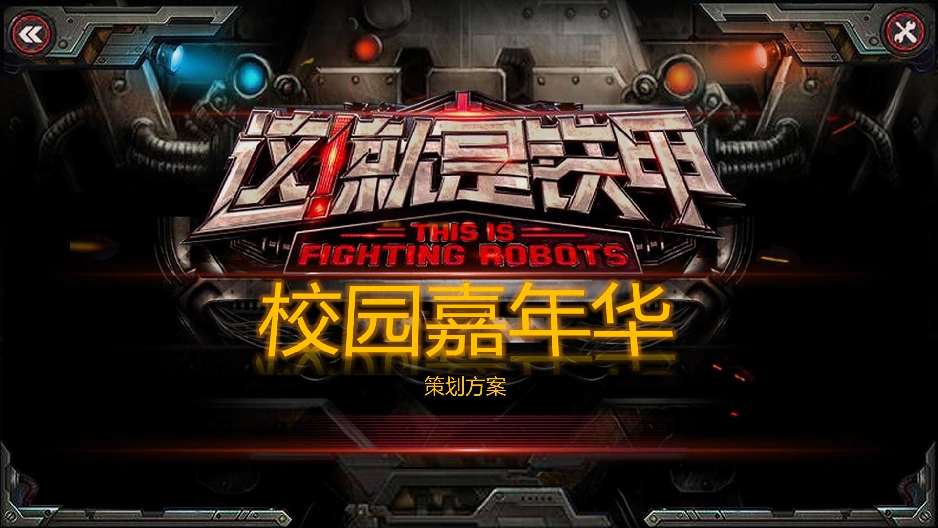 益达娱乐与国家大剧院达成战略合作