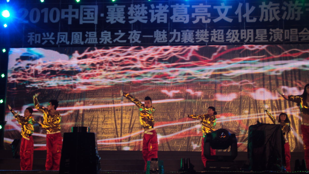 纪录片《工厂之后》